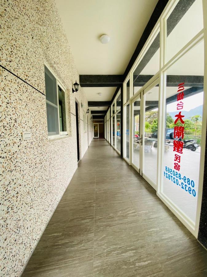 Taitung Crabs House Apartamento Chenggong Exterior foto
