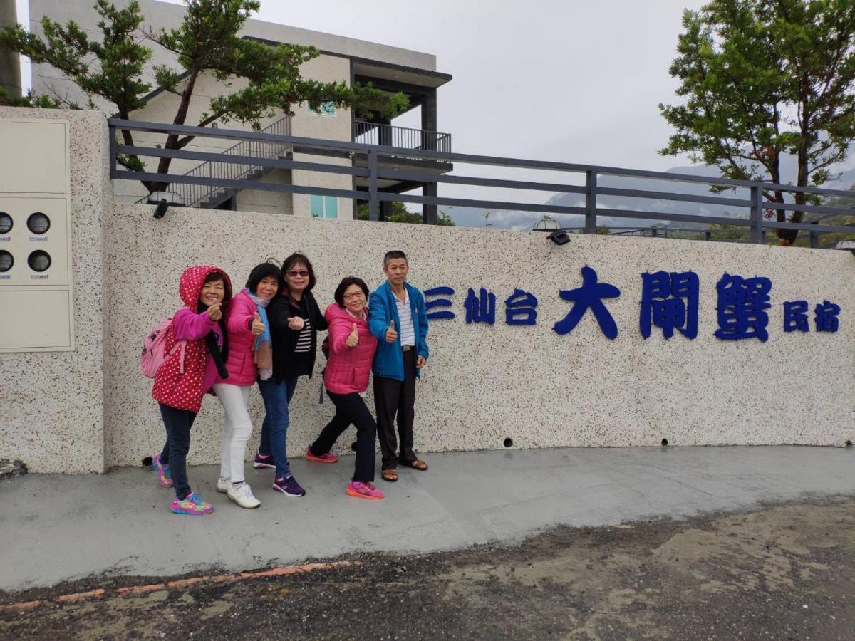 Taitung Crabs House Apartamento Chenggong Exterior foto