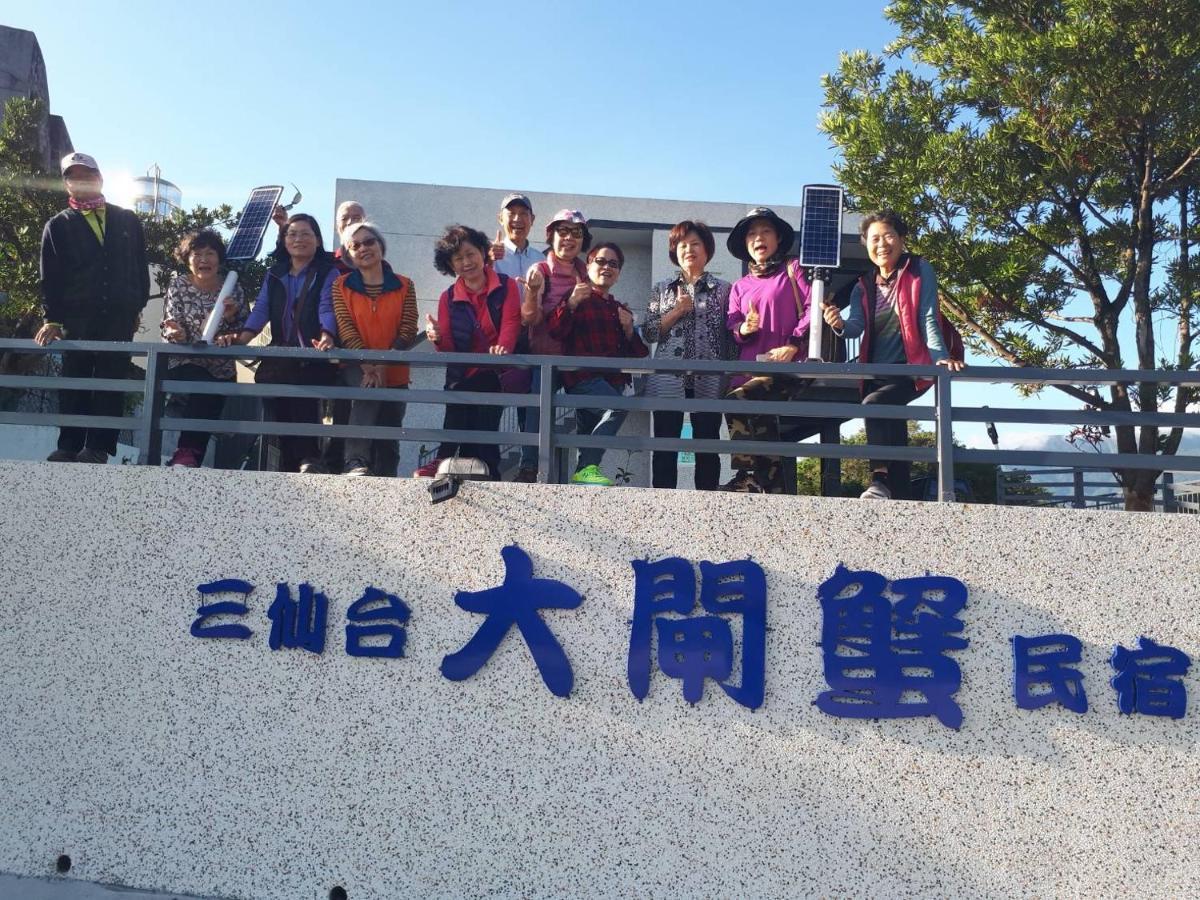 Taitung Crabs House Apartamento Chenggong Exterior foto